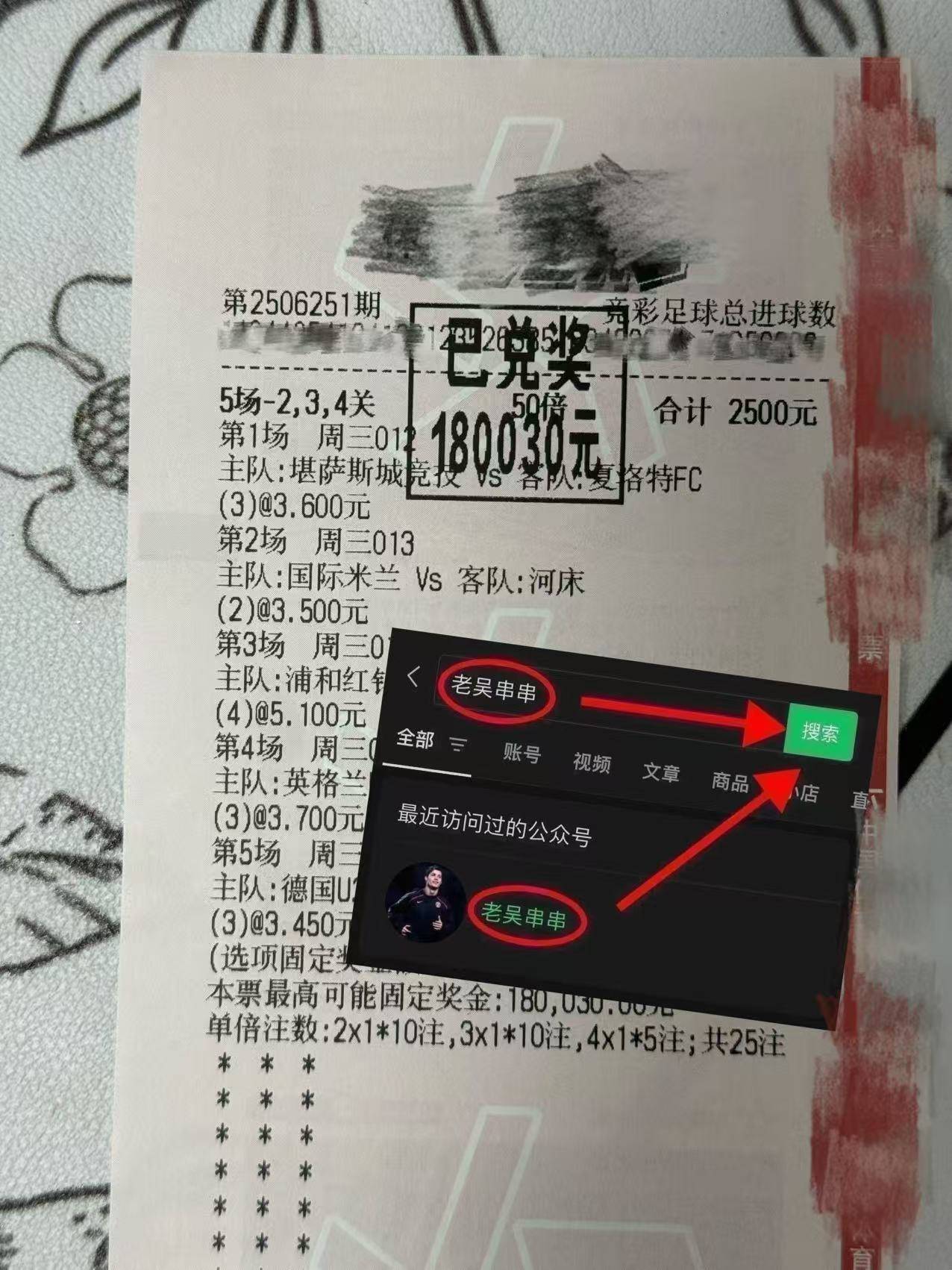 欧洲杯赔率刷新纪录,竞猜热度飙升的简单介绍 欧洲杯赔率刷新纪录,竞猜热度飙升的简单介绍