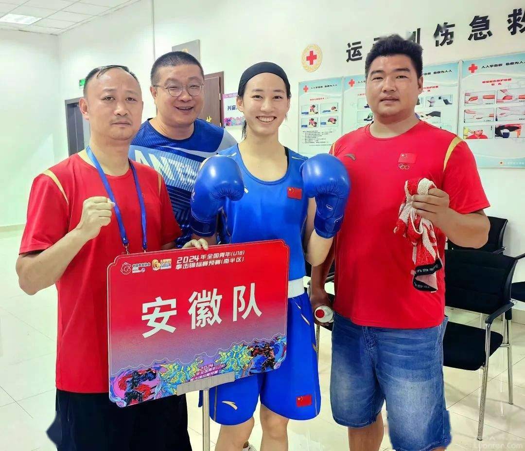 关于拳击队主教练发声，誓言带队登顶的信息