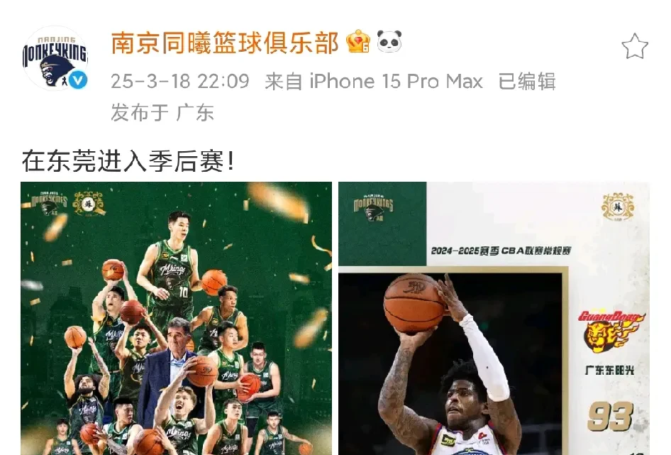 比分分析赛后采访曝光,内幕引发热议的简单介绍 比分分析赛后采访曝光,内幕引发热议的简单介绍