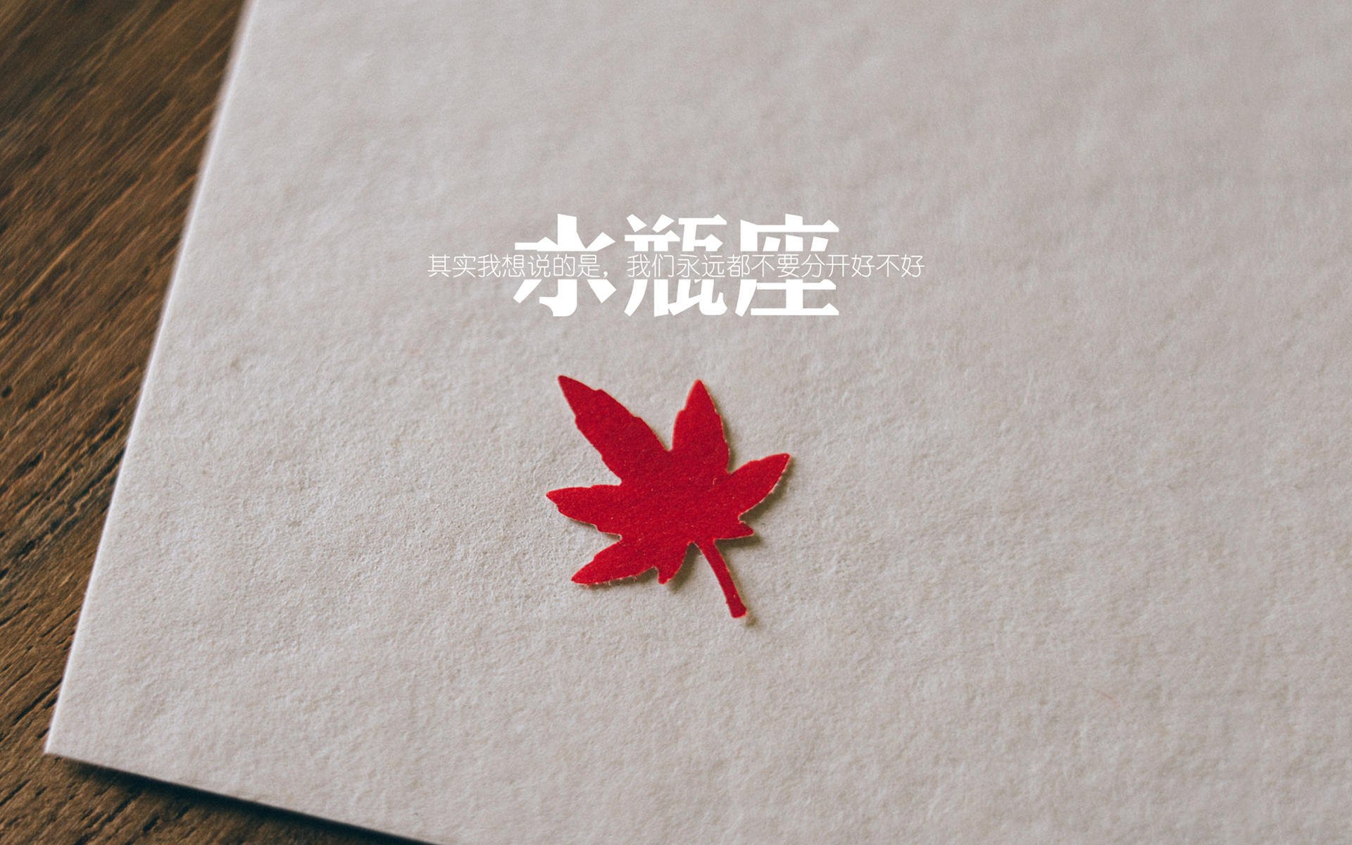 范乔丹悬案，当老鹰用雄鹿的方式，提前终结了雄鹿