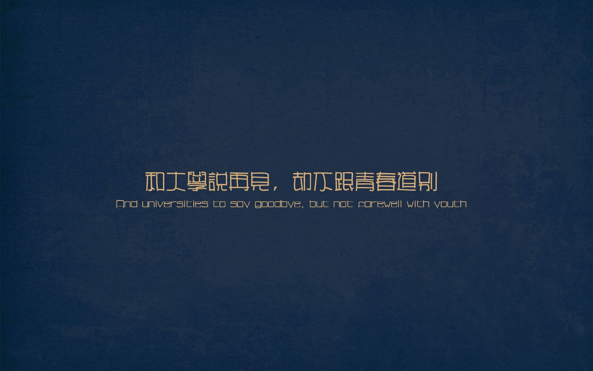 黑马的双眸,当安哥拉遭遇德国,帕尔默如何用三秒定义永恒