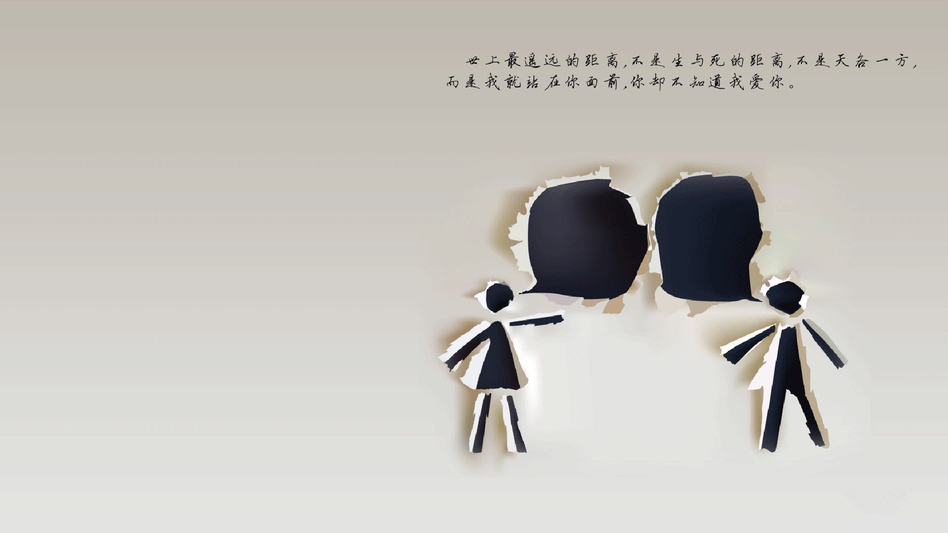 神经幻境之战,斯通斯全息投影主导,佛罗伦萨单节数据流撕裂巴萨虚拟防线