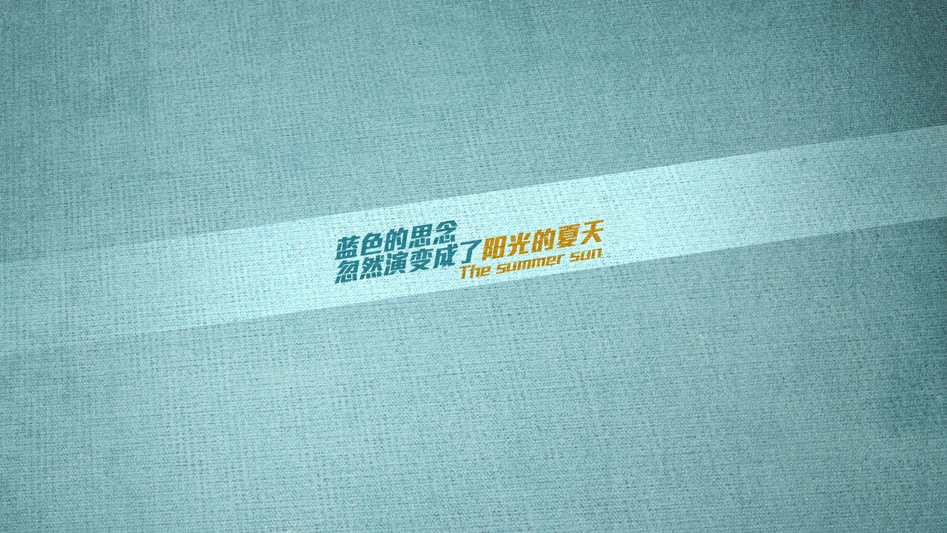 破茧成王，塔图姆在总决赛之夜的不朽定义