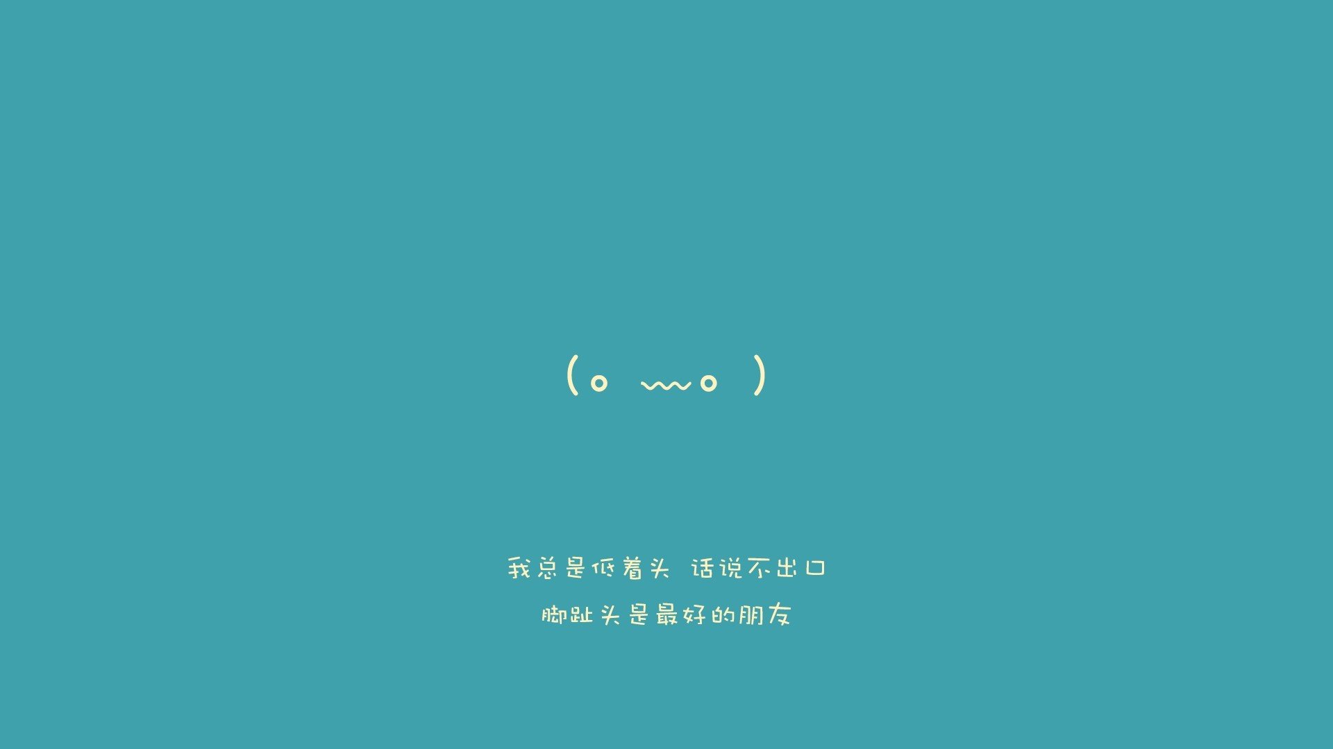 平行赛道，当切特在F1银箭中接管比赛，爵士已在丹佛高原打穿掘金