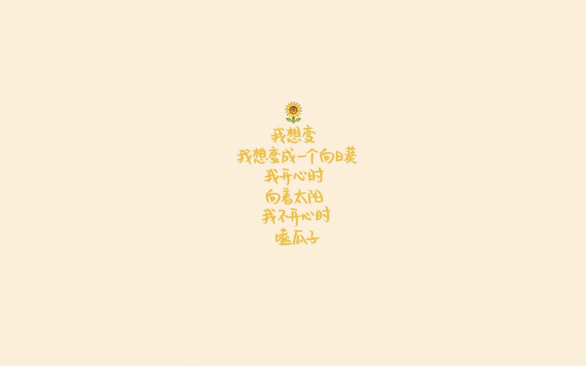 最后的指挥官,保罗用一场非典型胜利为步行者正名