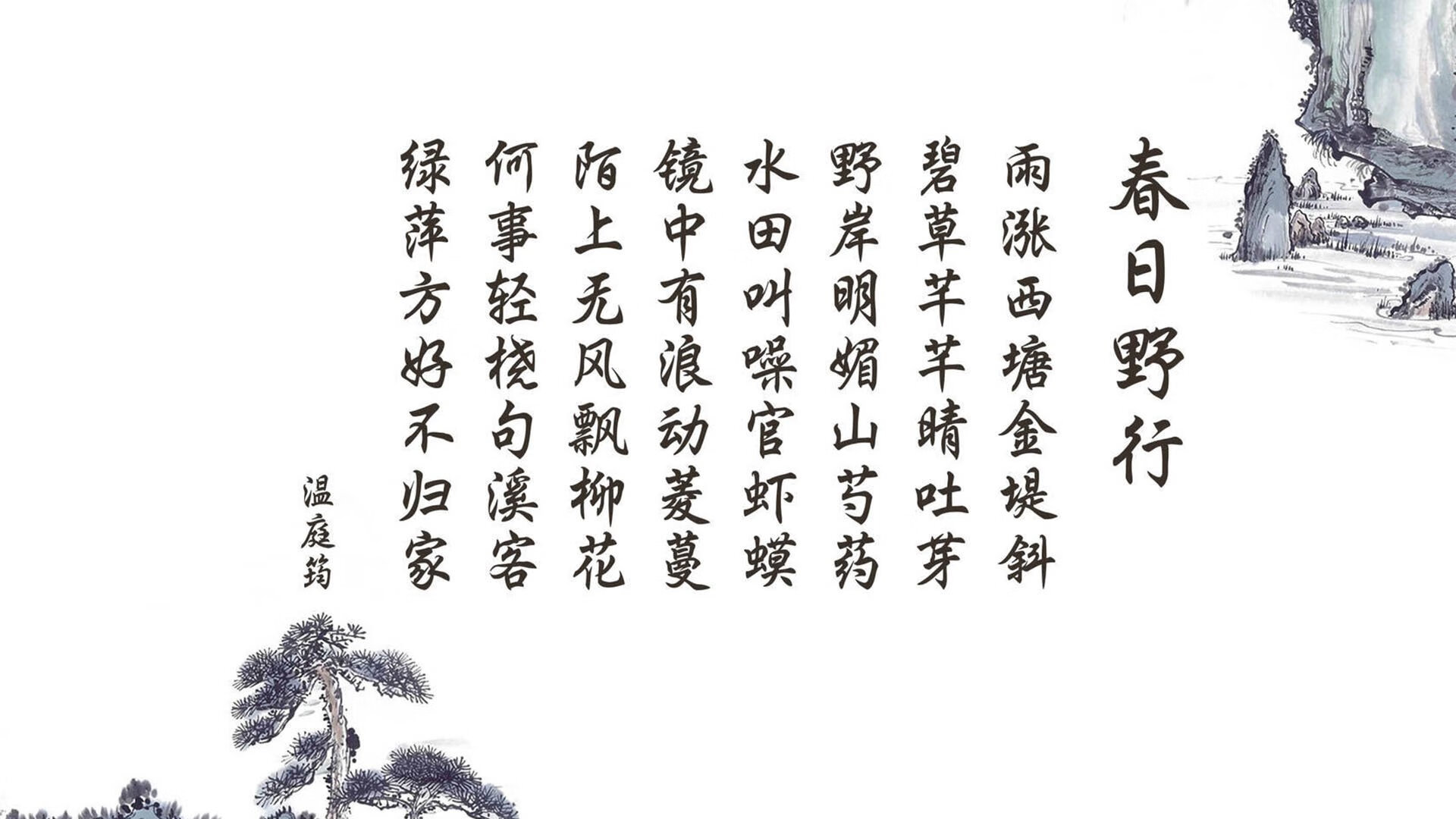驯服狂奔的国王,猛龙用节奏枷锁锁死对手,马克西末节狂飙加冕关键先生
