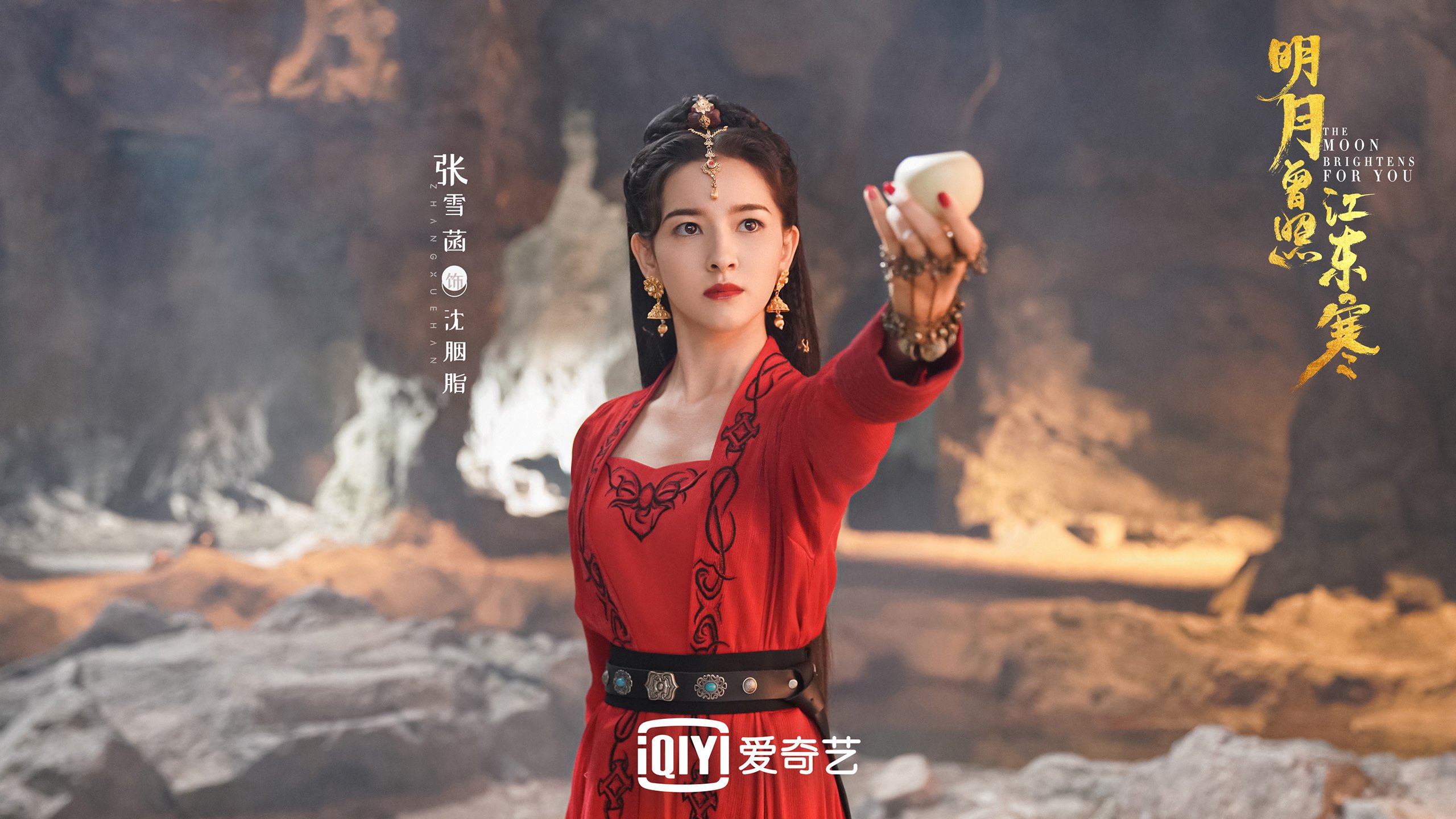 逆转烽火,法国斗牛士的利刃,与少年斩断的瑞士军刀