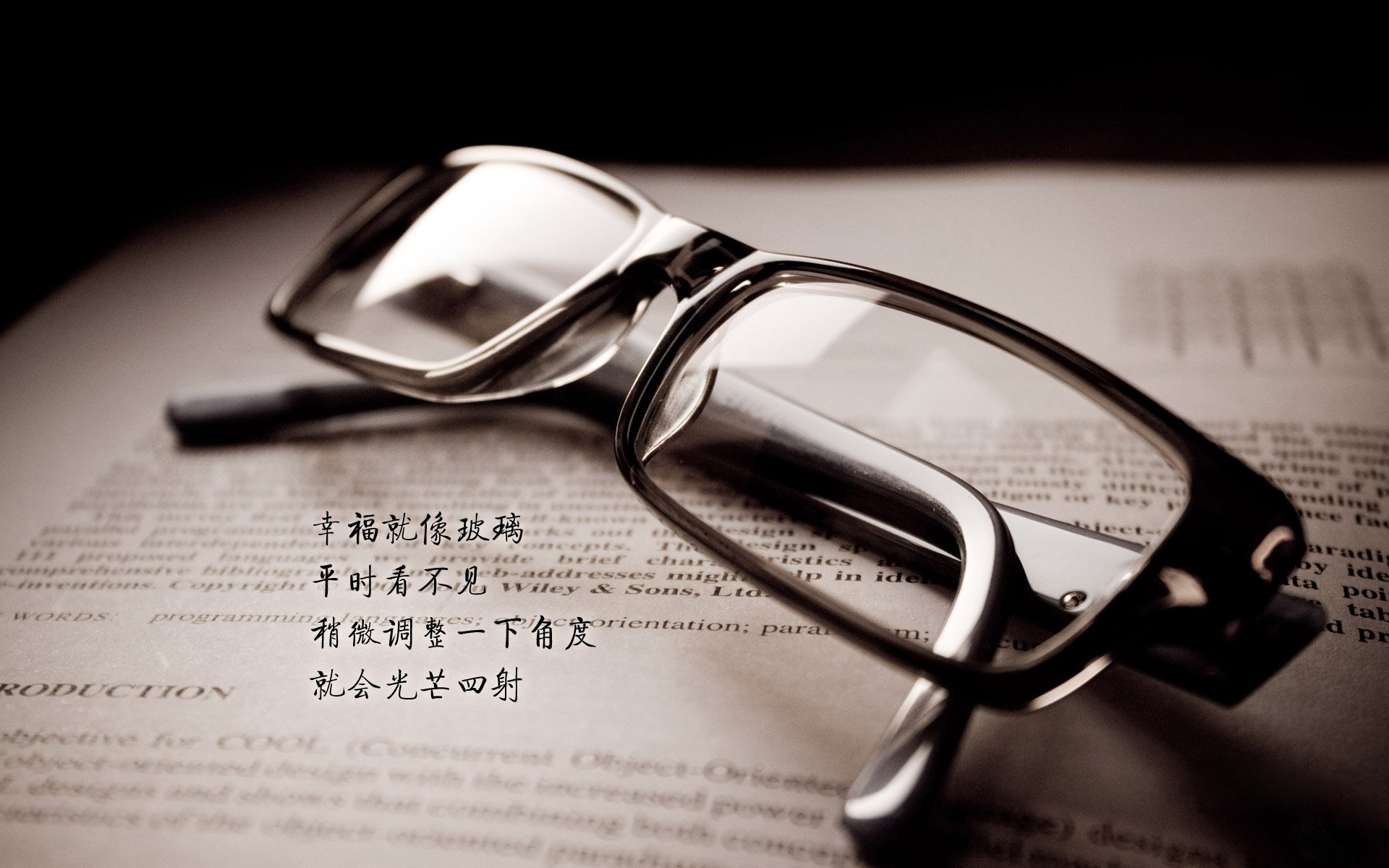 武切维奇的时间魔法，当吉林队的每一次呼吸都随他指尖起伏