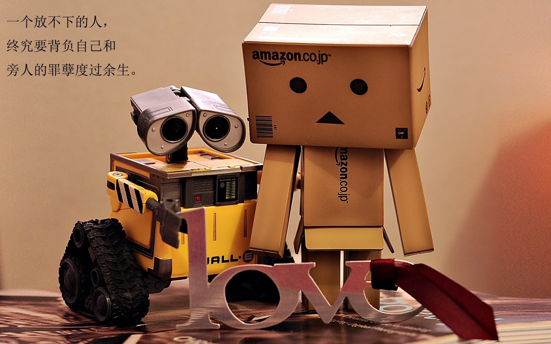 罗德里，无形之手，掌控整个半决赛之夜的节奏大师