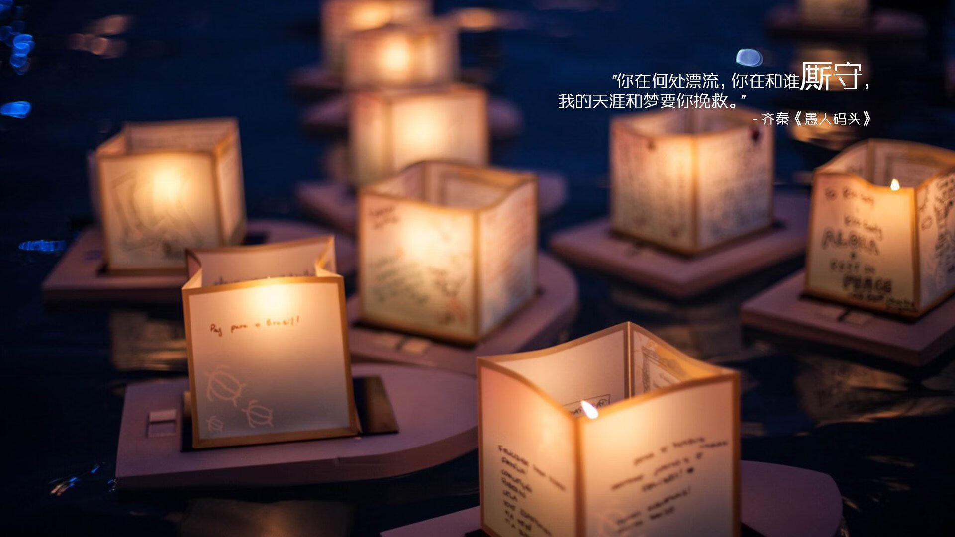 卡马文加持续杀伤力全开，威尔士巅峰对决惊险胜那不勒斯