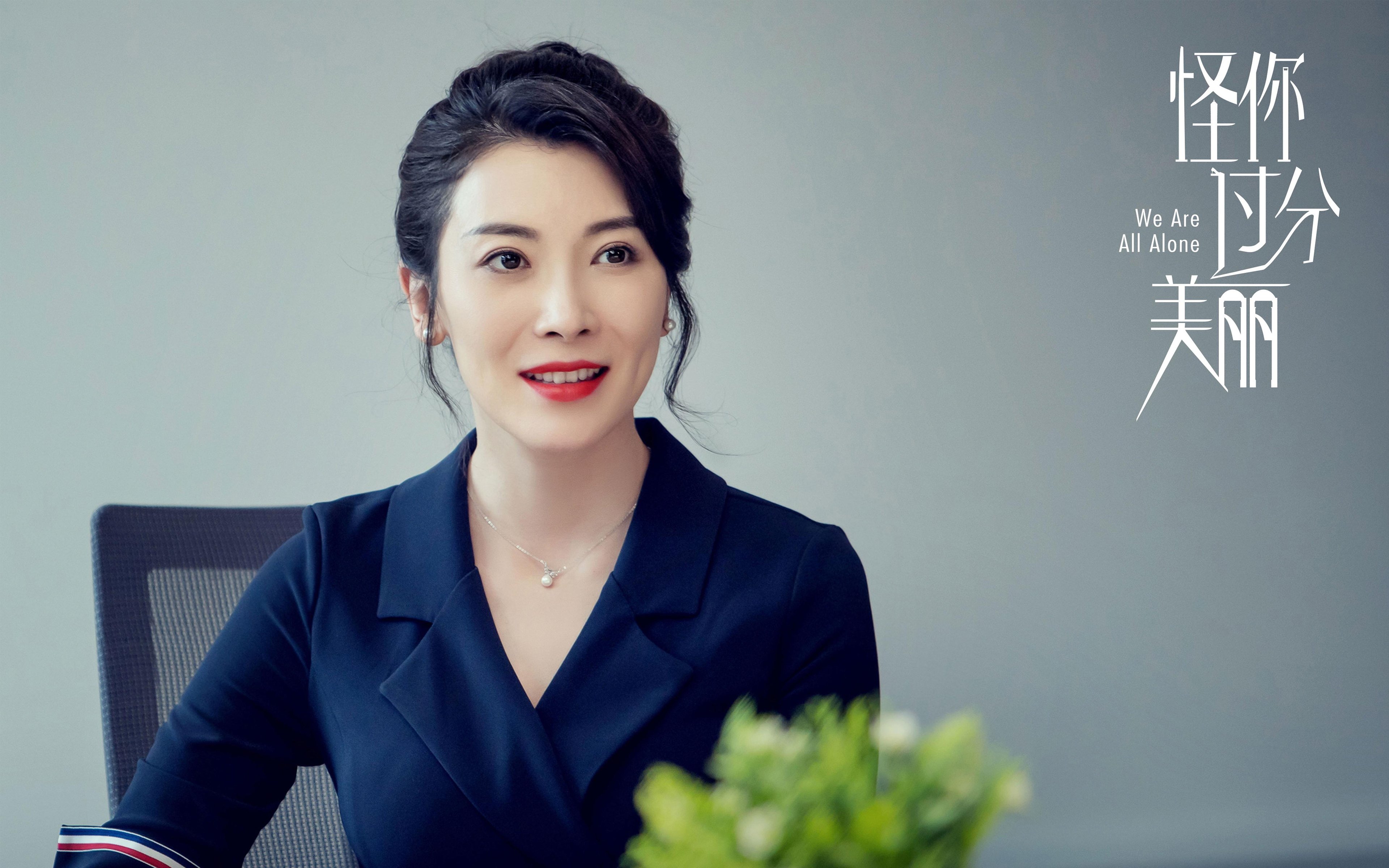 球场上的征服者,当罗德里戈的利刃遇见马赛的单节风暴