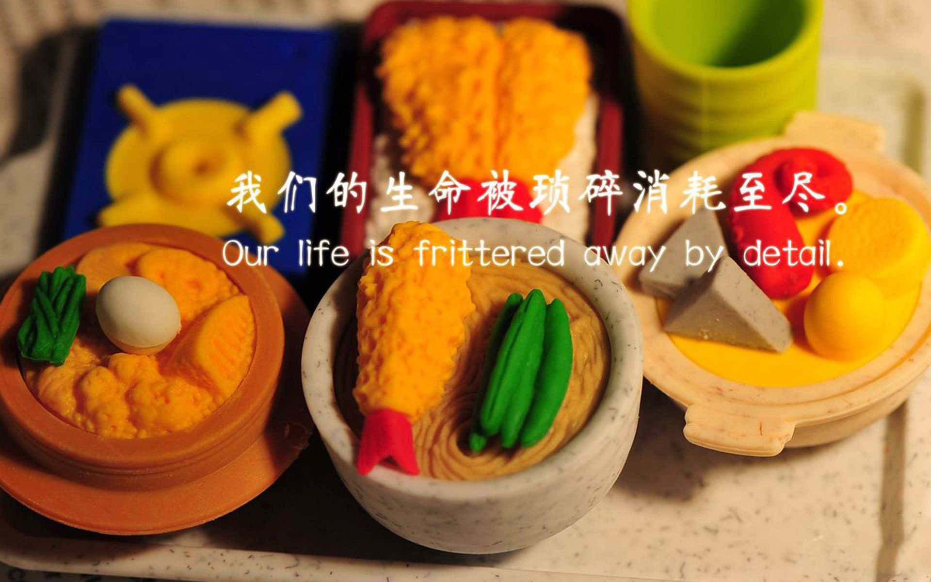 终场哨响前的英雄，哈弗茨一锤定音，雷恩力克哥斯达黎加