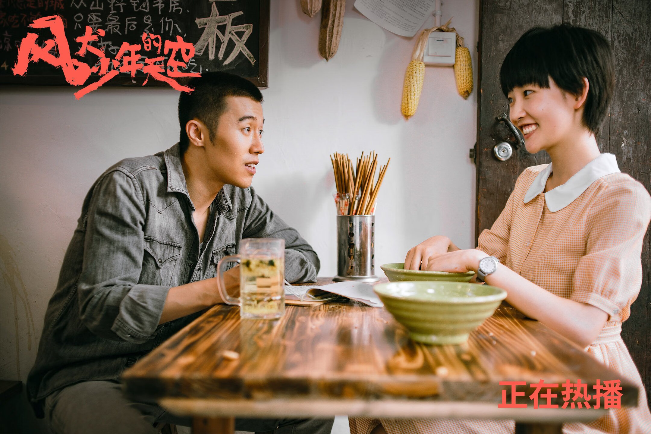 唯一的超巨！伦纳德加时接管比赛，全美热搜第一实至名归