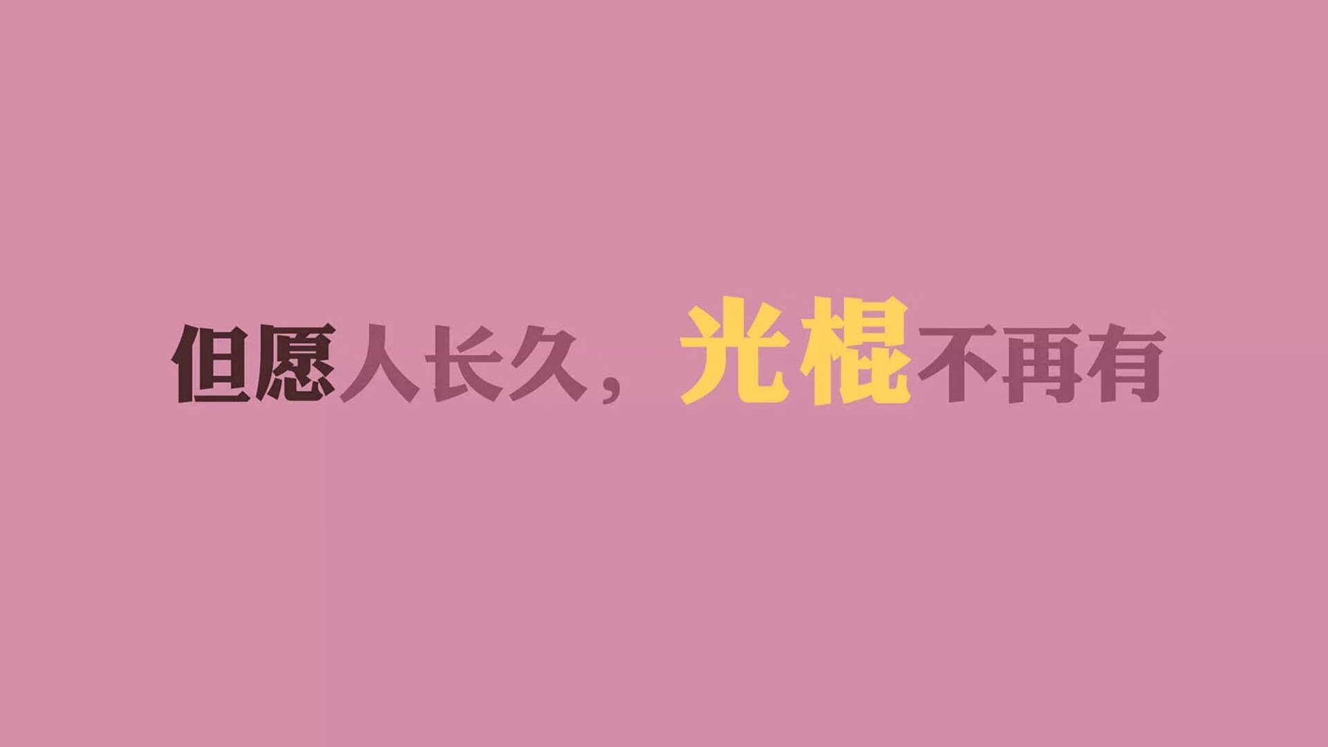 铁血中场定乾坤，阿诺德导演塞尔维亚复仇伊朗，2026世界杯A组悬念再生