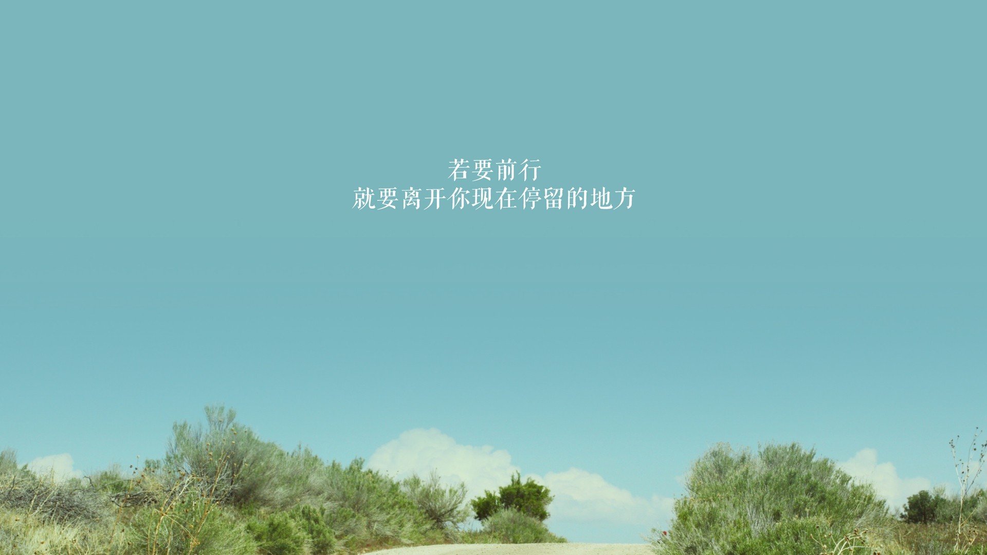 文章将采用文学化的体育评论风格，并结合一定的战略分析