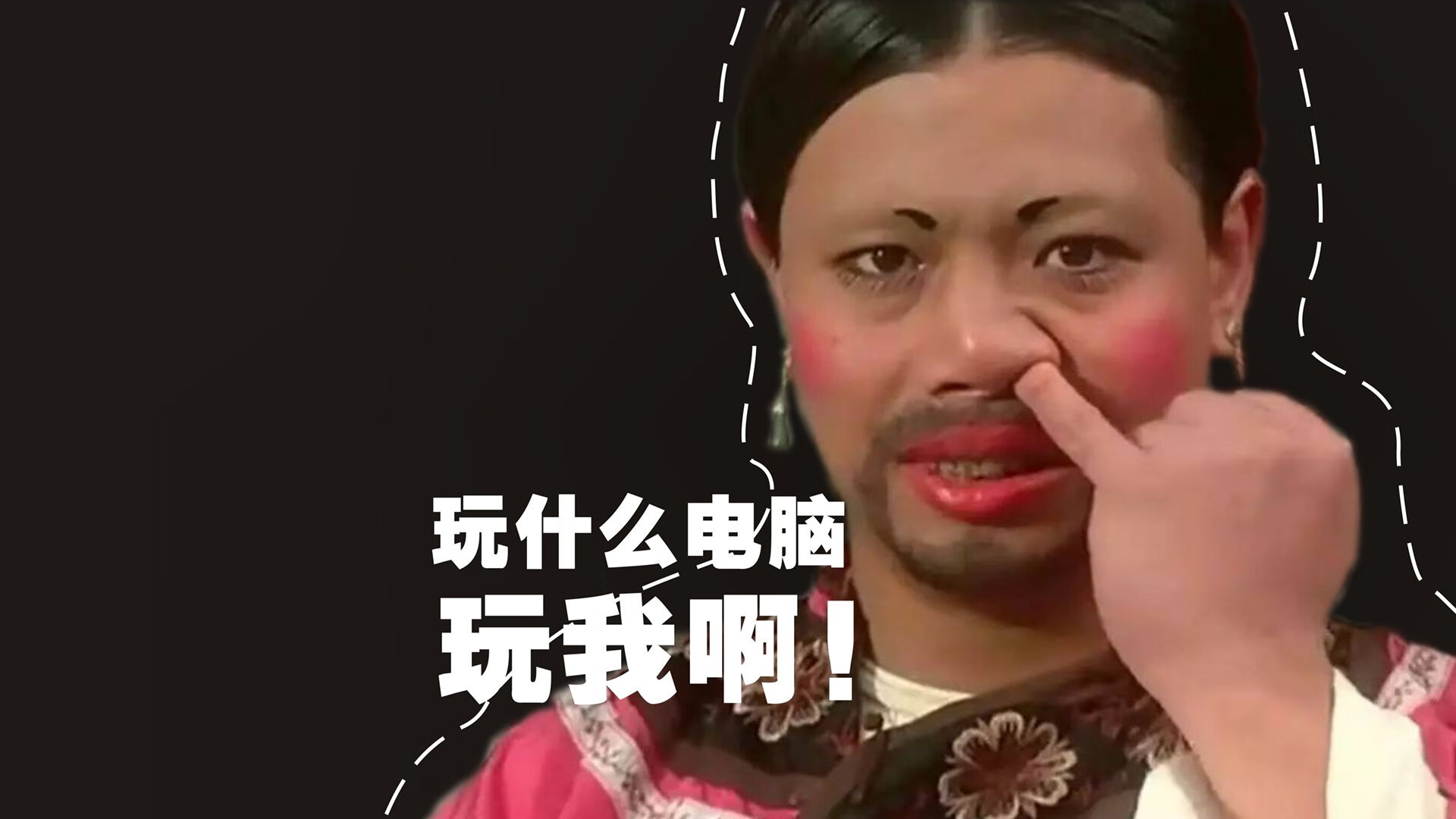 黑马神话破灭？哥伦比亚双子星斩杀晋级，努涅斯一己之力撕裂东欧铁壁
