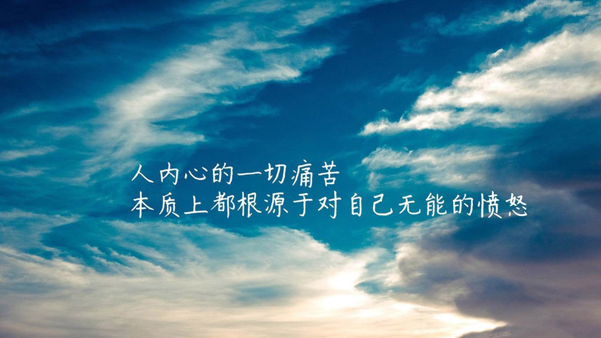 沙漠中的天蓝风暴，2026世界杯，凯恩的唯一注脚与伊乌之战