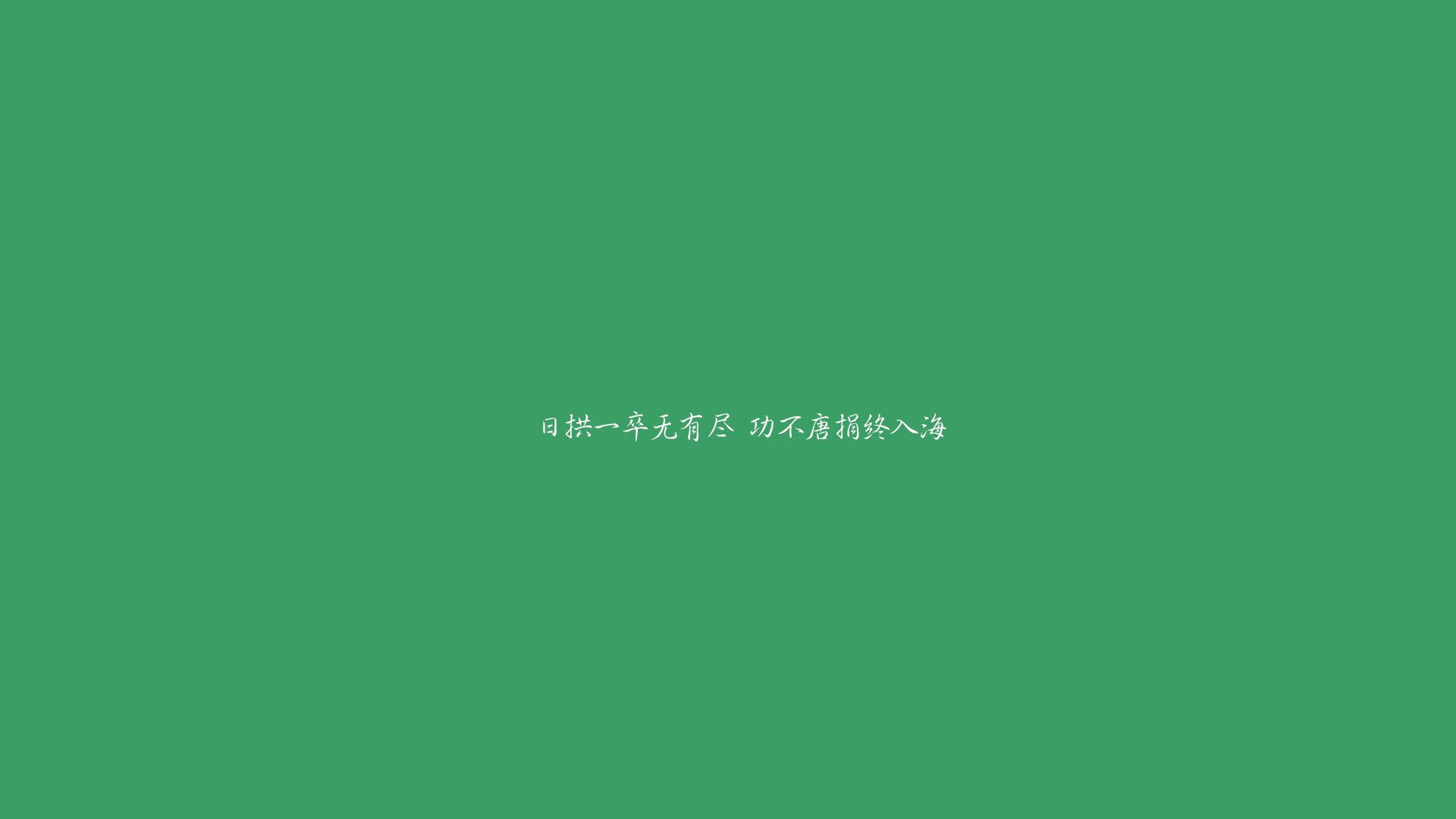 蓝衣军团的闪电匕首,努涅斯两度撕裂东瀛防线,意大利在2026世界杯B组惊险斩落日本