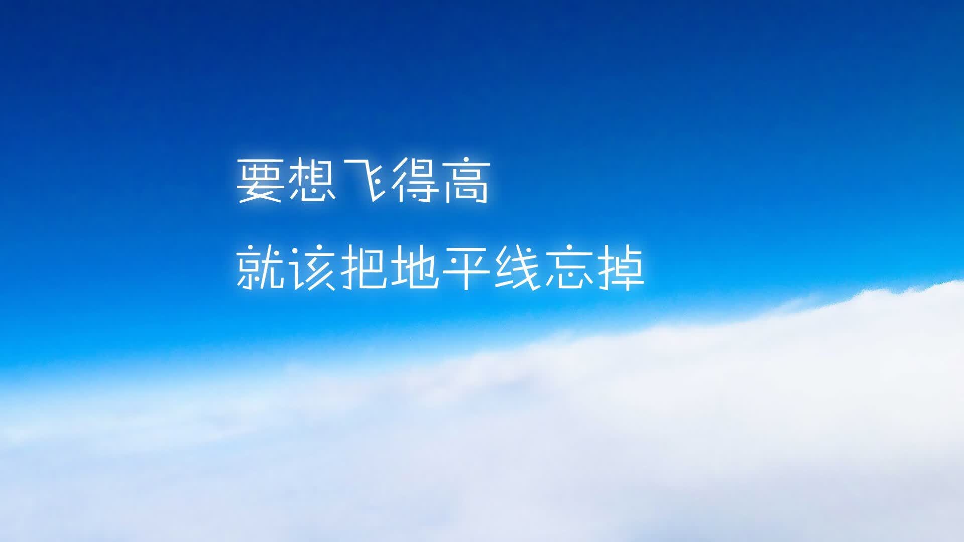 蓝色狂想曲，2026世界杯，当太极虎吞噬安第斯之鹰，苏亚雷斯写就最后的绝唱